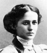 Анна Ахматова