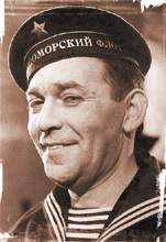 Леонід Йосипович Утьосов