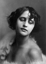 Віра Холодна