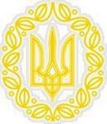 Істория герба України