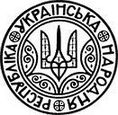 Істория герба України